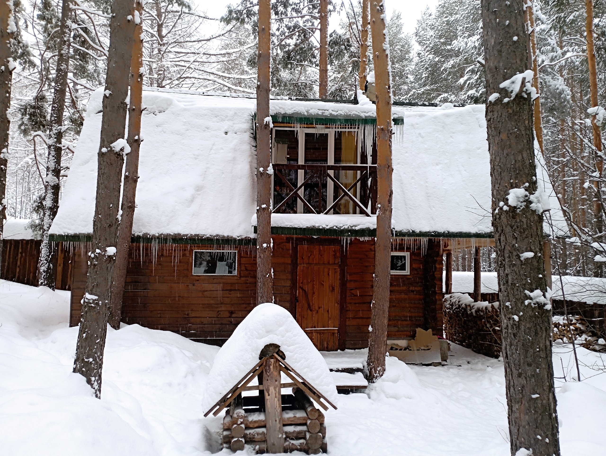 Домик в Абзаково | Абзаково горнолыжный курорт (Abzakovo Ski Resort)