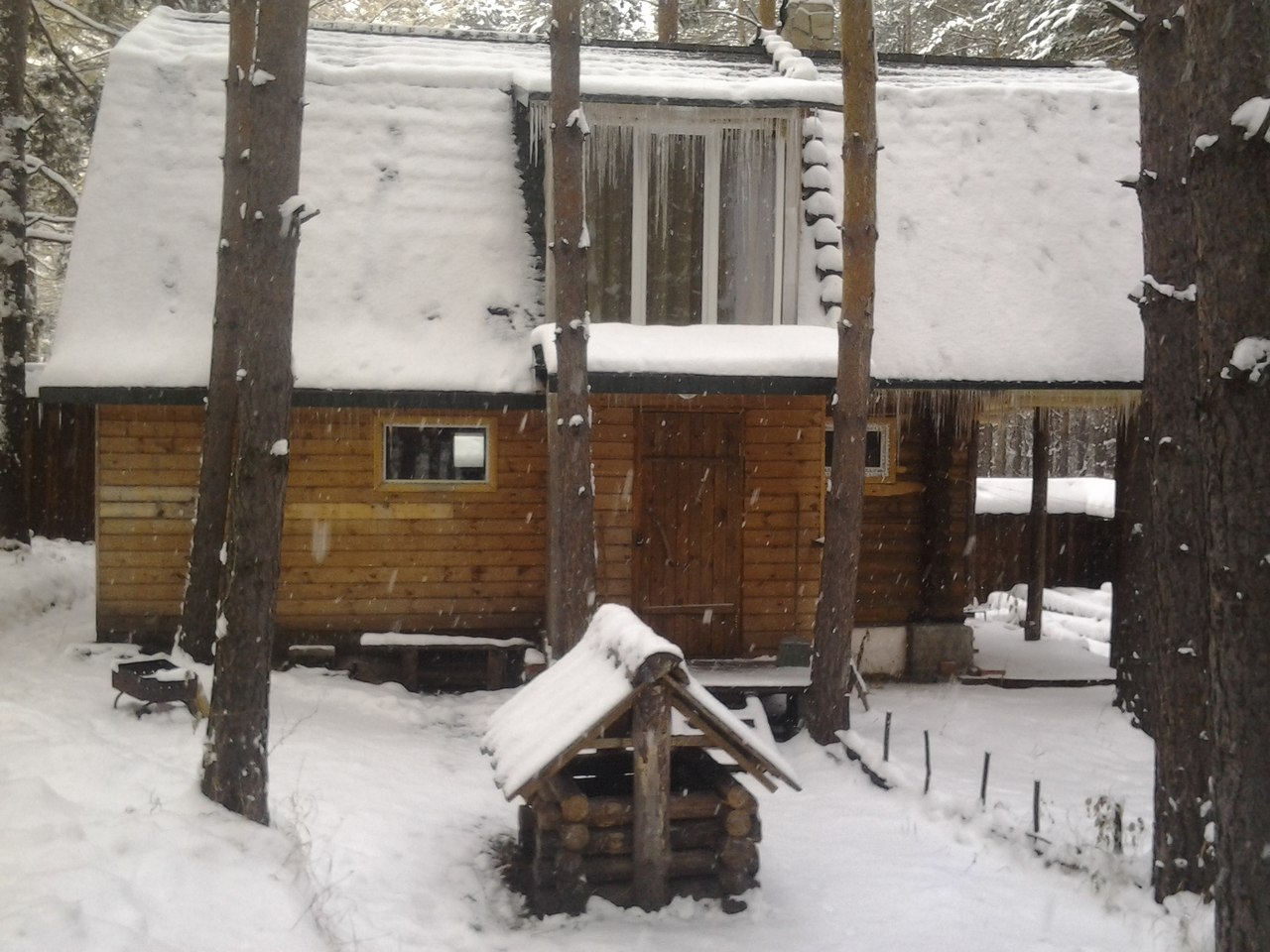 Домик в Абзаково | Абзаково горнолыжный курорт (Abzakovo Ski Resort)