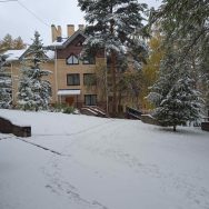 Первый снег в Абзаково