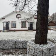 Квартира в Абзаково