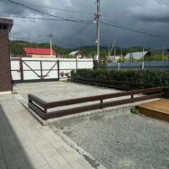 Жильё в Абзаково