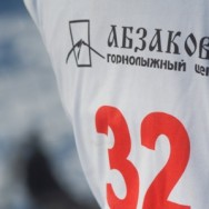 Кубок Абзаково по сноуборду